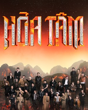 Hoả Tâm